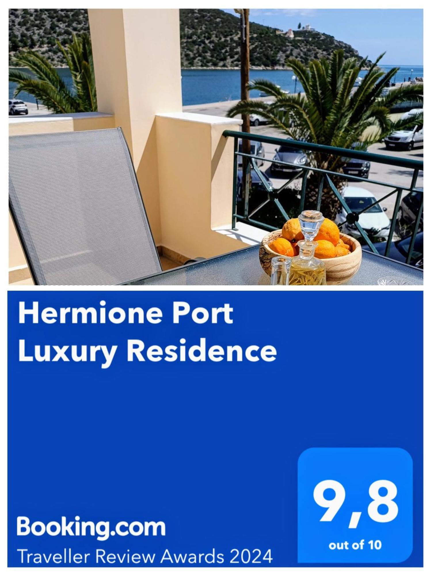 Port Luxury * Ermioni